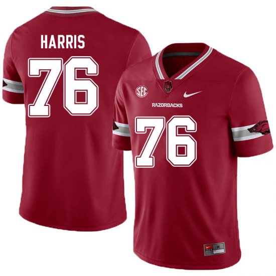 Men GameDay E\'Marion Harris #76 Arkansas Stitched College Football Jersey